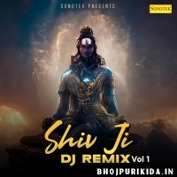 Har Har Shambhu Bolbam Spl Remix Dj MkB Prayagraj