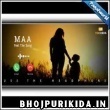 Maa Ringtone