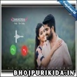 Tum Mile Instrumental Ringtone