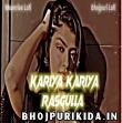 Kariya Kariya Rasgulla (Slow-Reverb) BHojpuri Lofi Songs